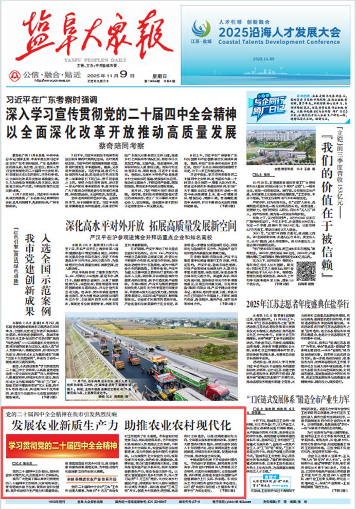 d8b98ba514702179bd9c1ee4e8221a2d