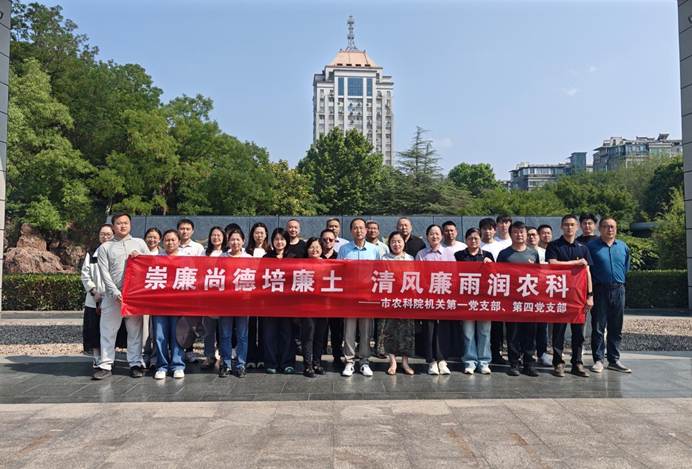 微信图片_20250528163622 拷贝
