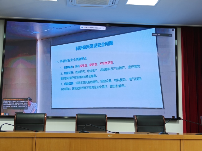 微信图片_20260709091026_8_88.jpg